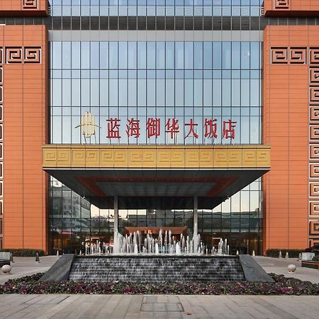 Jinan Luxury Blue Horizon Hotel 外观 照片