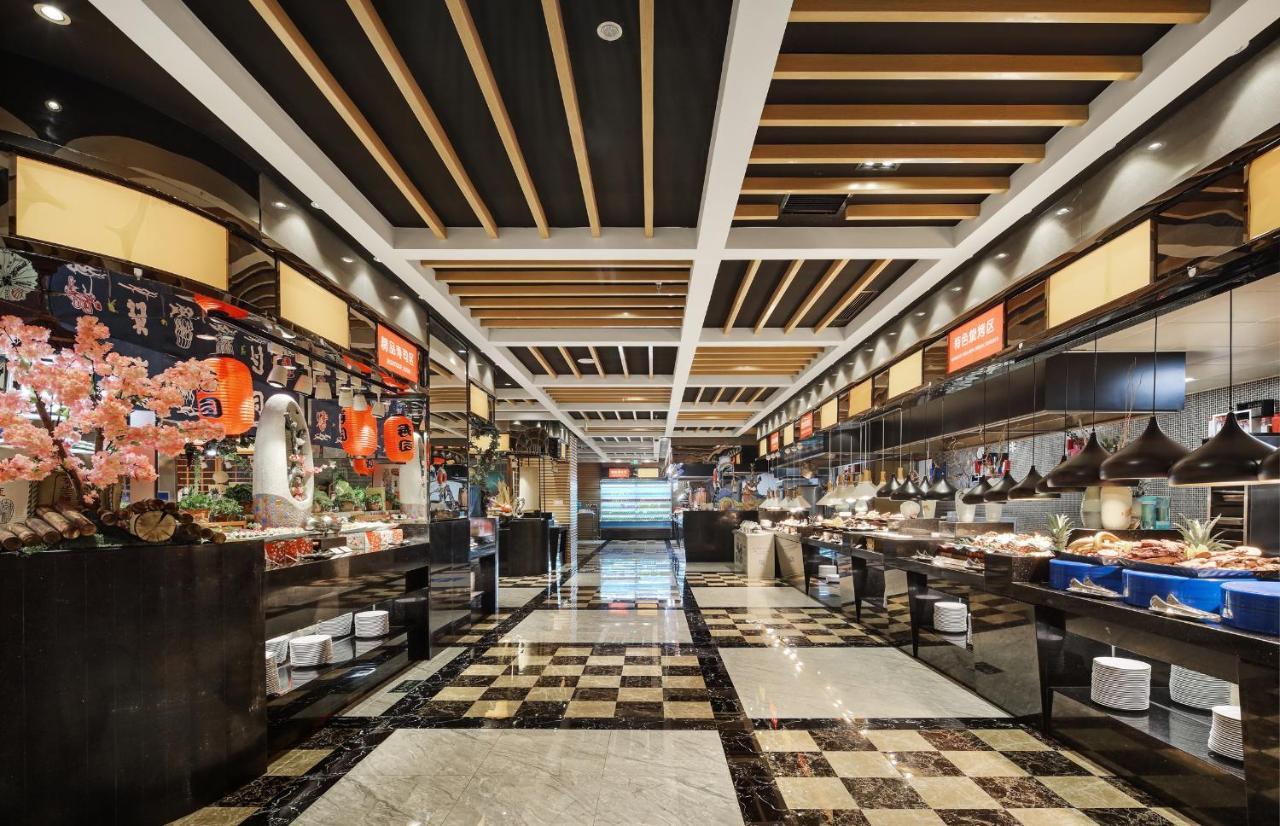Jinan Luxury Blue Horizon Hotel 外观 照片